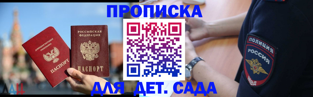 найти адрес прописки в Туринске